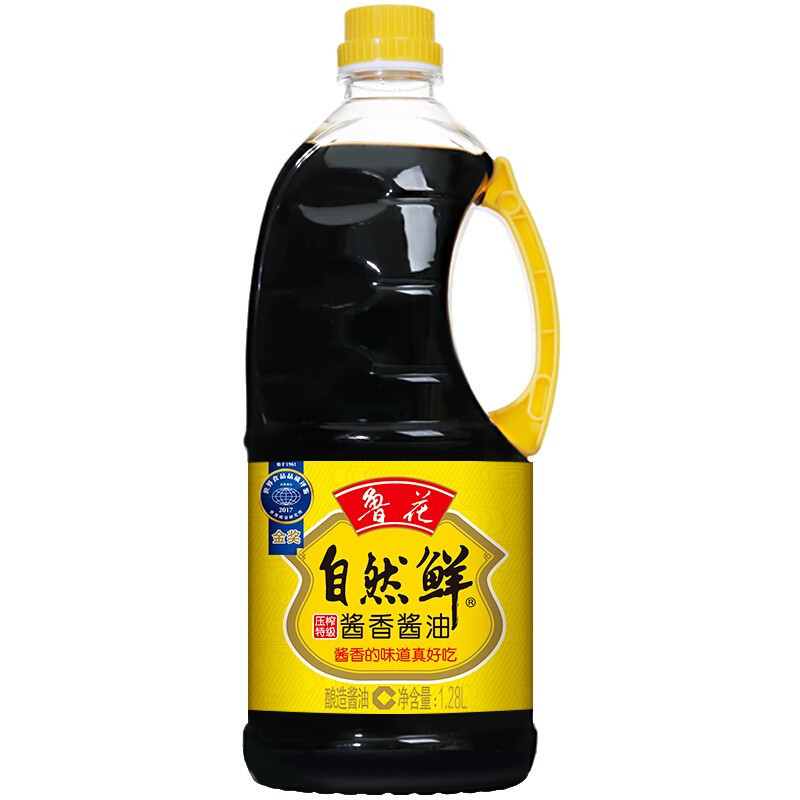 鲁花 自然鲜酱香酱油1.28L*2瓶 调味品生抽炒菜凉拌菜蒸煮烧烤调味