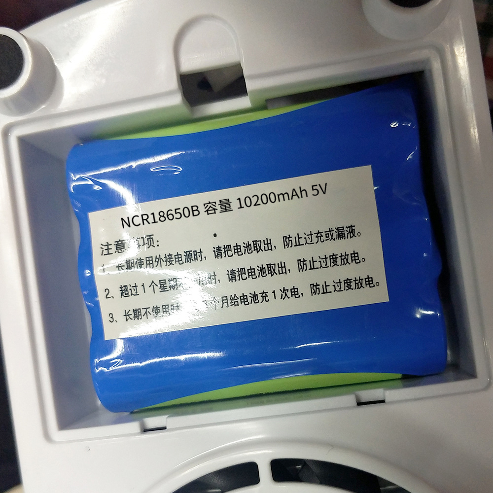宝便携式胰岛素冷藏盒小型迷你小冰箱车载家用充电药品冷藏箱专用 专用电芯（可反复充电使用） 默认尺寸