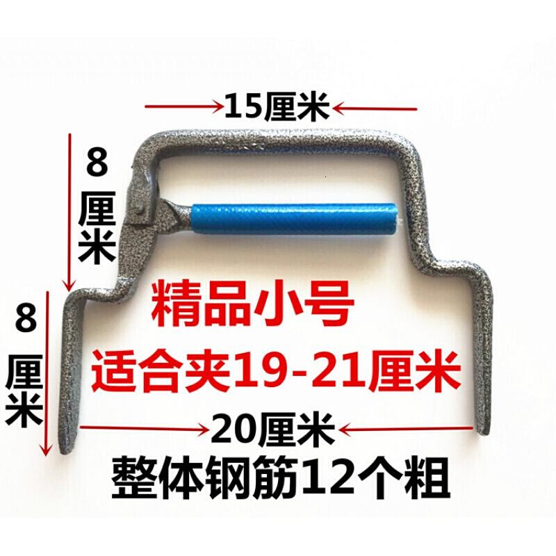 家柏饰(CORATED)砖夹子喷塑 粗细水泥砖夹子砖钳 砖具砖头钳子红砖多孔砖 小号(四块红砖)高清大图