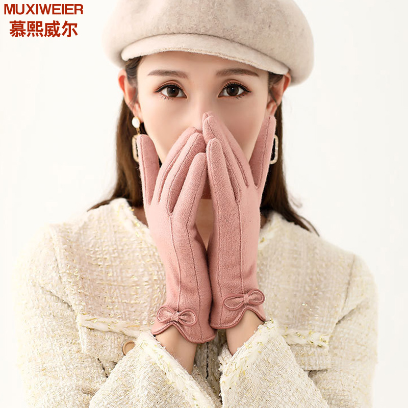 慕熙威尔2021新品女士手套毛线秋冬季纯色可爱女式手套韩版学生保暖开车骑车触屏手套女中厚秋季款高清大图
