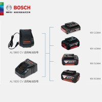 博世(BOSCH)德国18V/12V锂电池GSB/GSR180/120充电钻快速充电器 12V锂电池1.5AH