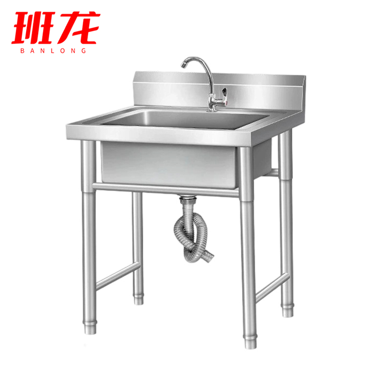班龙水槽洗手池60*60*80cm台高清大图