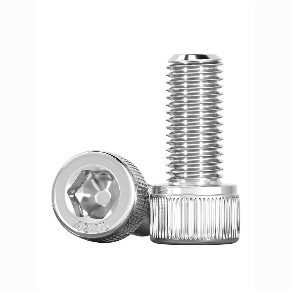 福佳琦 不锈钢圆柱头内六角螺丝 M8*40 个高清大图