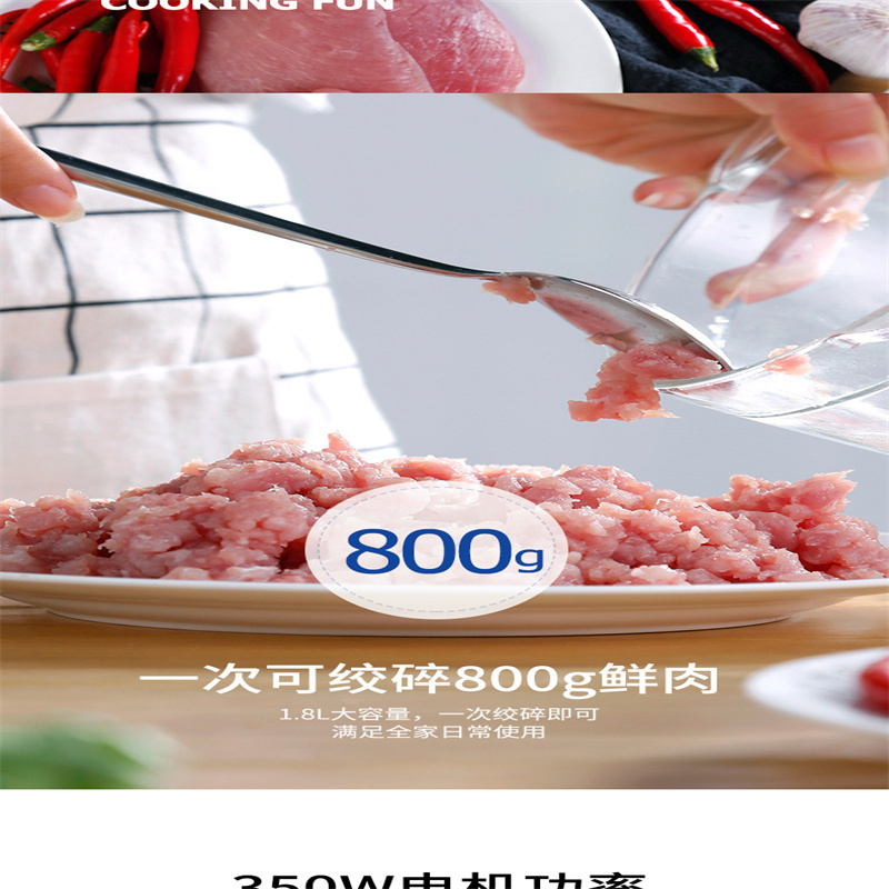 英国摩飞MR9400绞肉机家用电动小型不锈钢打碎肉搅拌机绞菜料理机