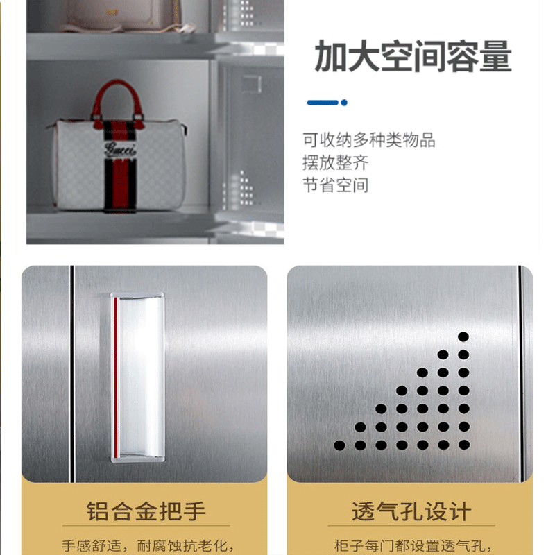 易企采 十门储物柜 [201不锈钢]员工宿舍更衣收纳储物柜 42*90*180CM 单位 :台高清大图