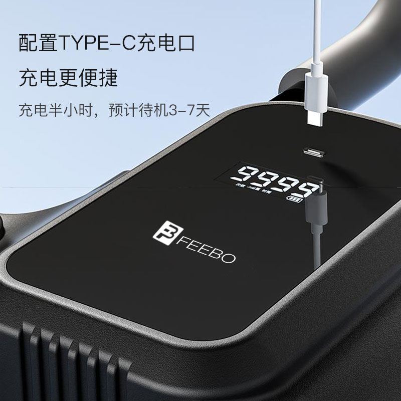 FEEBO菲柏健腹轮四轮计数肘撑回弹腹肌轮收腹健腹器卷腹轮高清大图