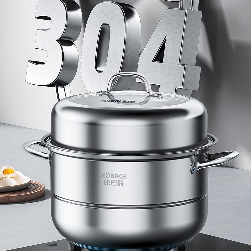 康巴赫欧式不锈钢双层蒸锅套装28cmKBH28TB2高清大图