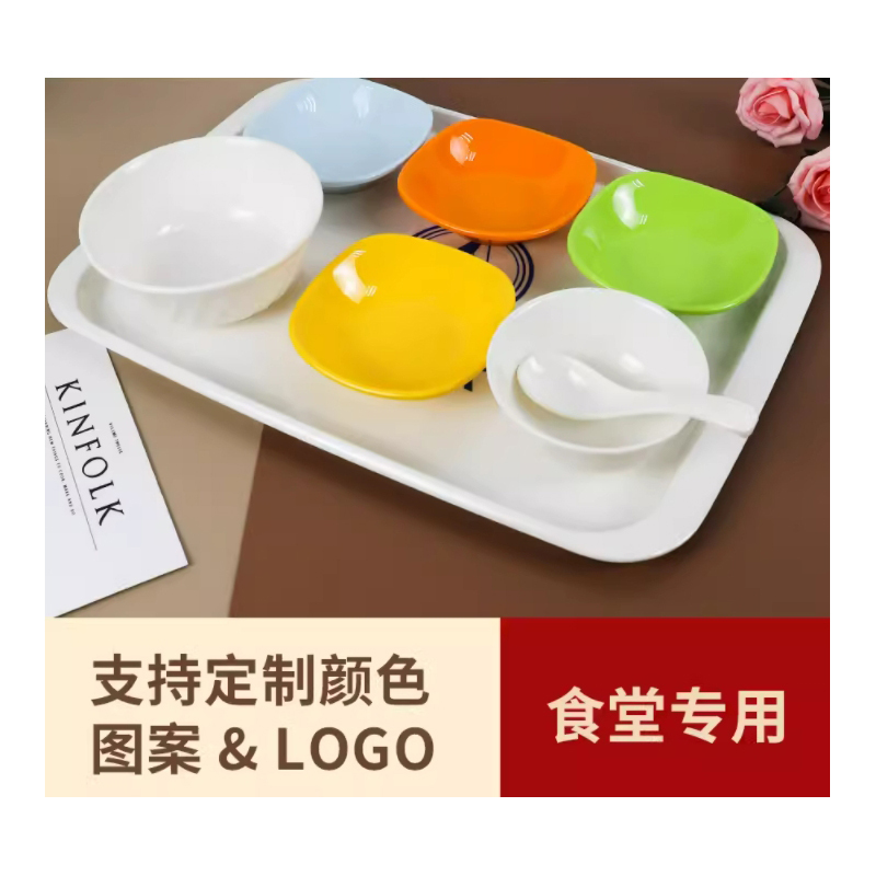 定制logo-青花盆菜盘(30.4*6.8 A8密胺青花)