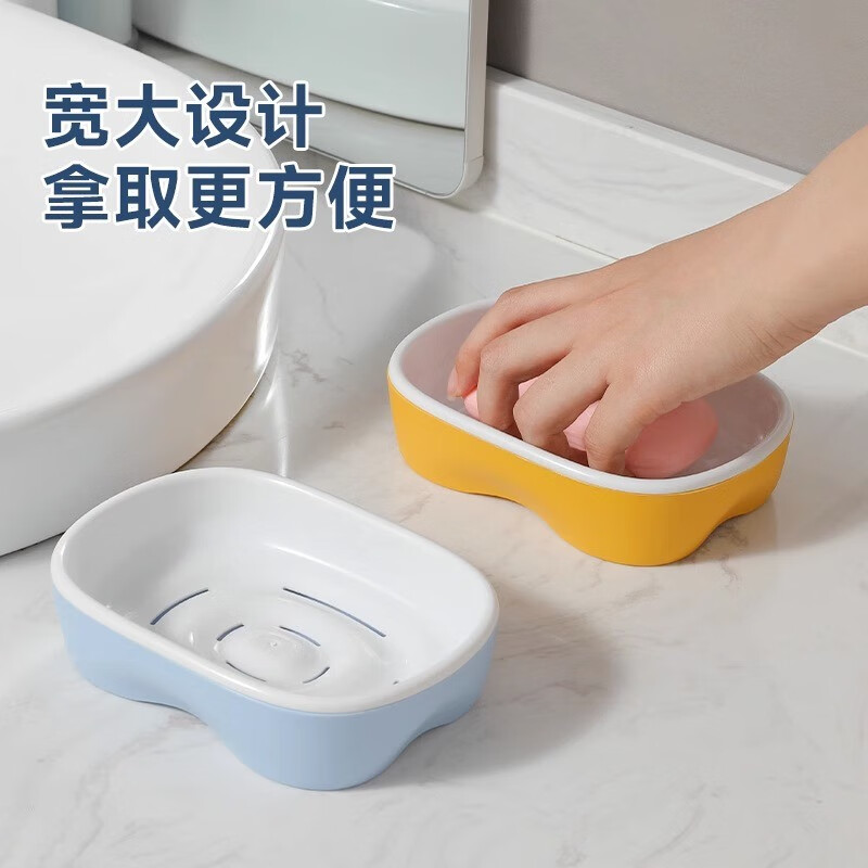 茶花(CHAHUA) 250008 双层大号 肥皂盒 (计价单位:个) 橙色高清大图