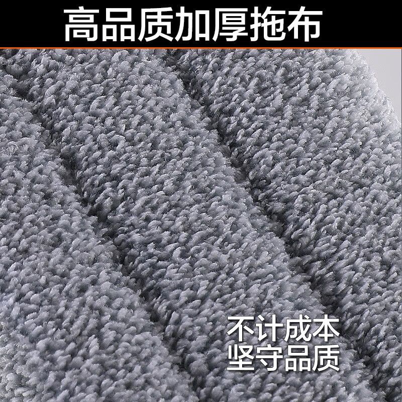 大卫 A9喷水平板拖把36cm杆长128cm2布微湿喷雾清洁养护一次搞定图片