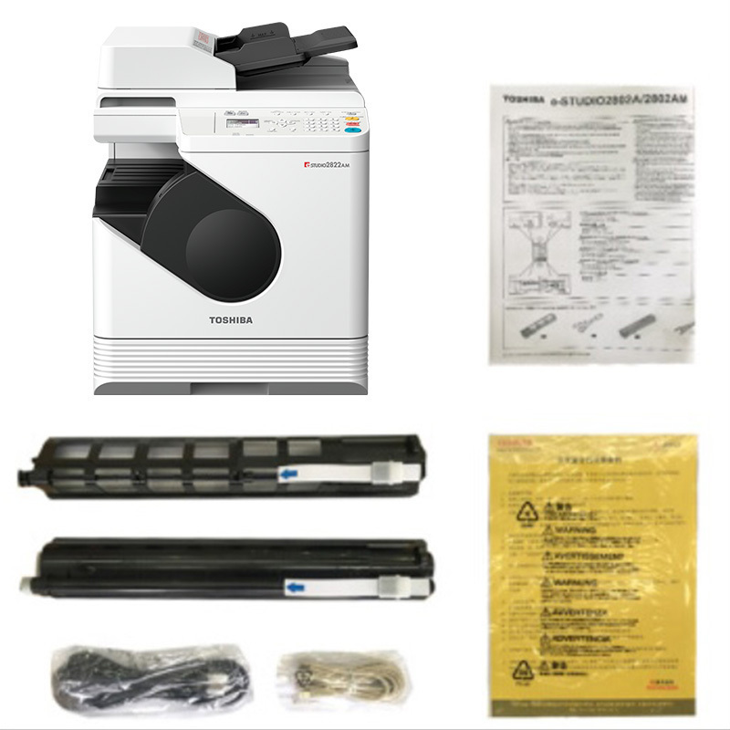 东芝(TOSHIBA)DP-2822AM A3黑白激光 打印机 复印机,28页/分钟(主机+自动输稿器+单纸盒)