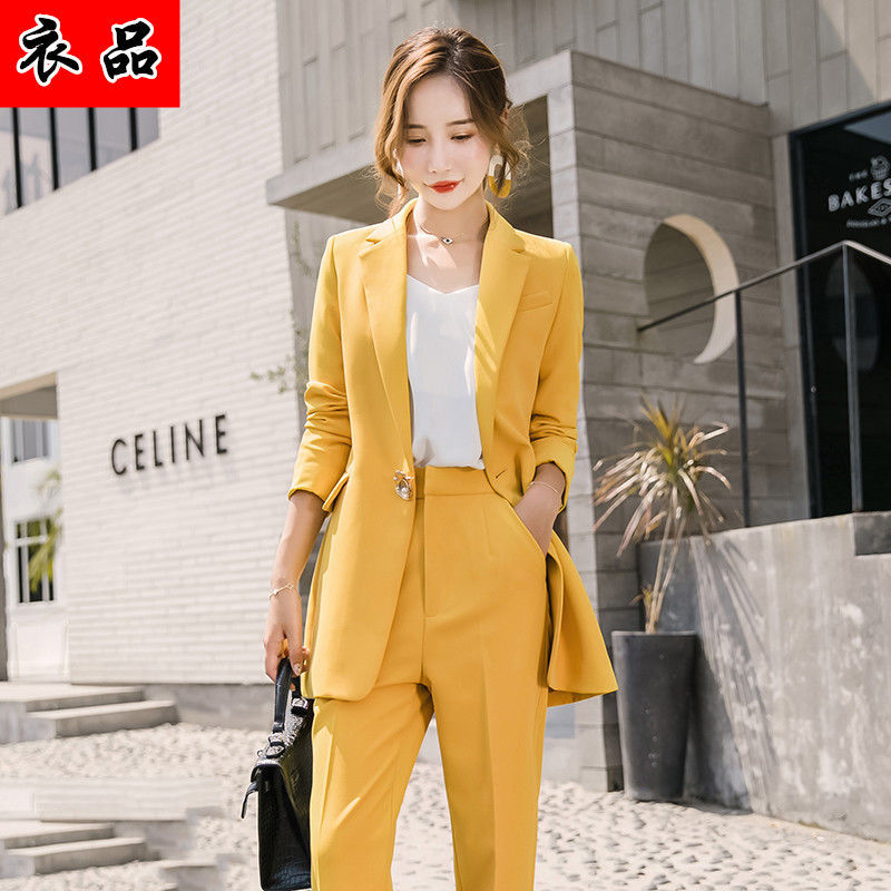 职业套装女2021秋冬新款时尚黄色西装套装女气质正装西服修身显瘦