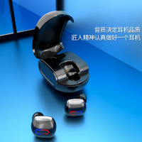 咕咪兔(OUTMIX)苹果/安卓通用双耳蓝牙耳机迷你无线运动蓝牙5.0耳塞式隐形降噪防水入耳式TWS