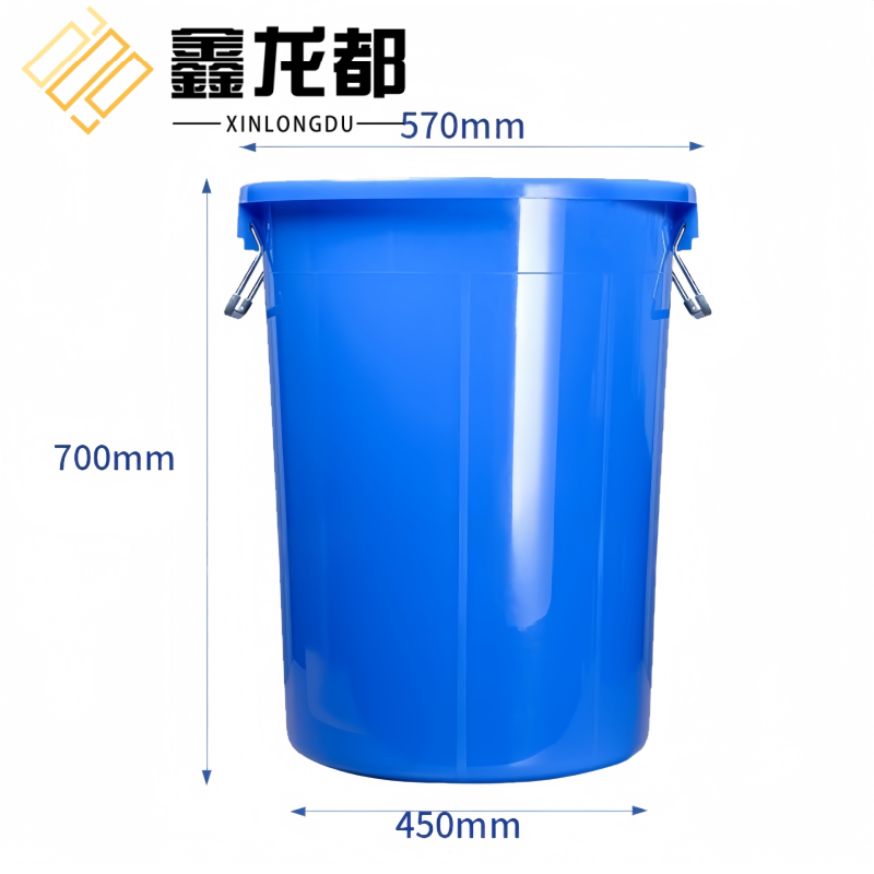 鑫龙都 塑料水桶160L个