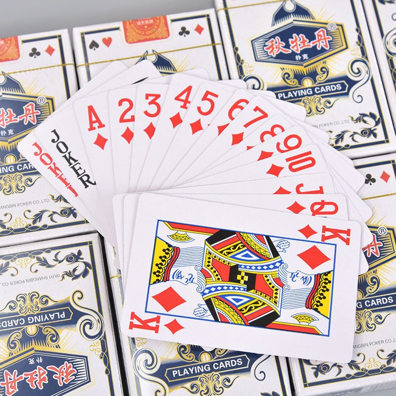 扑克牌批发纸牌批发加厚扑克创意便宜扑克纸牌斗地主扑克牌厂家 2副