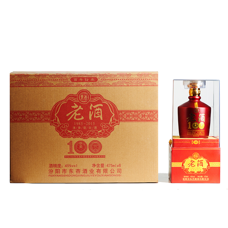 東杏老酒100黑坛20 东杏53度白酒 475ml 6瓶整箱 纯粮酿造 清香型白酒