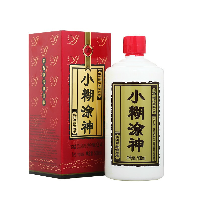 小糊涂仙 小糊涂神(普神)38度 500ml*12瓶 整箱装 浓香型白酒