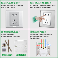 bull公牛G22满月银玻璃电话插座面板86型一位电话墙壁电话开关插座电话线插座