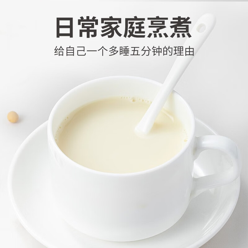 方家铺子 代餐干吃五谷杂粮粗粮有机黄豆450g/米砖高清大图