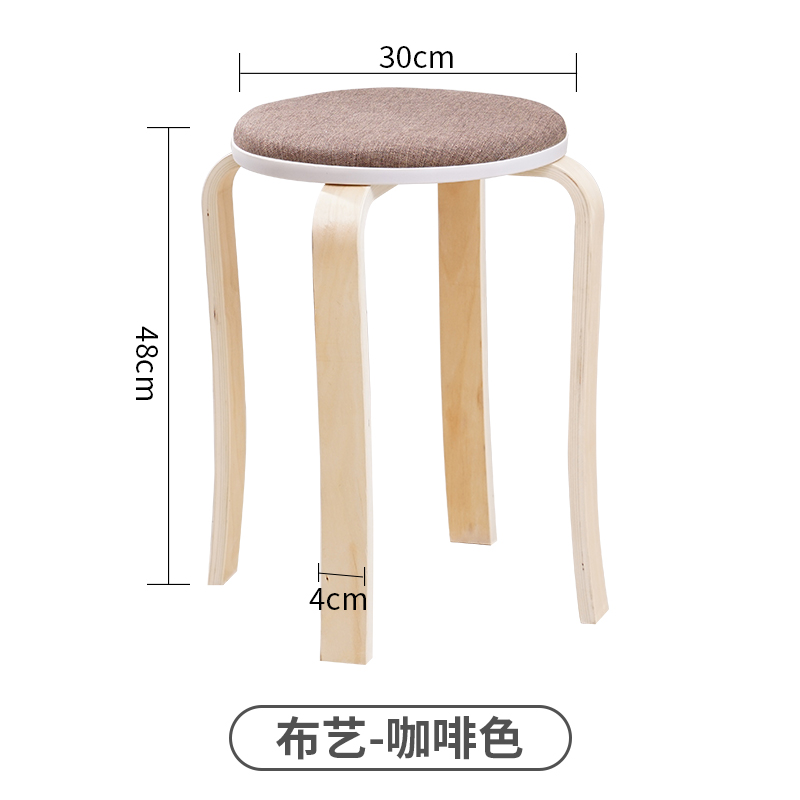 美帮汇塑料凳子家用时尚简约创意成人加厚实木小圆凳子餐桌高凳板凳折叠高清大图