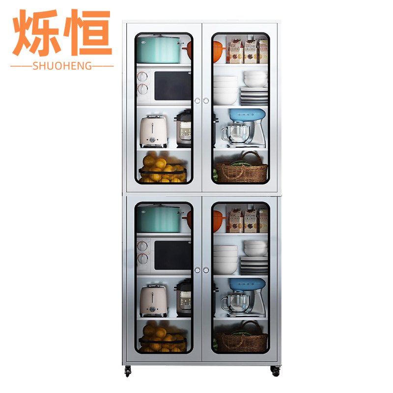 烁恒碗柜不锈钢个