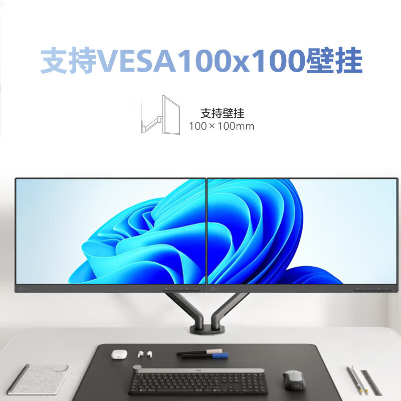 联想(Lenovo)来酷B2221E R 21.5英寸全高清三微边 HDMI接口可壁挂 电脑显示器高清大图