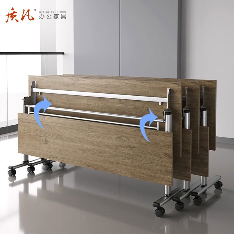 质凡折叠会议桌140*40*75cm黄色培训桌可移动长条桌
