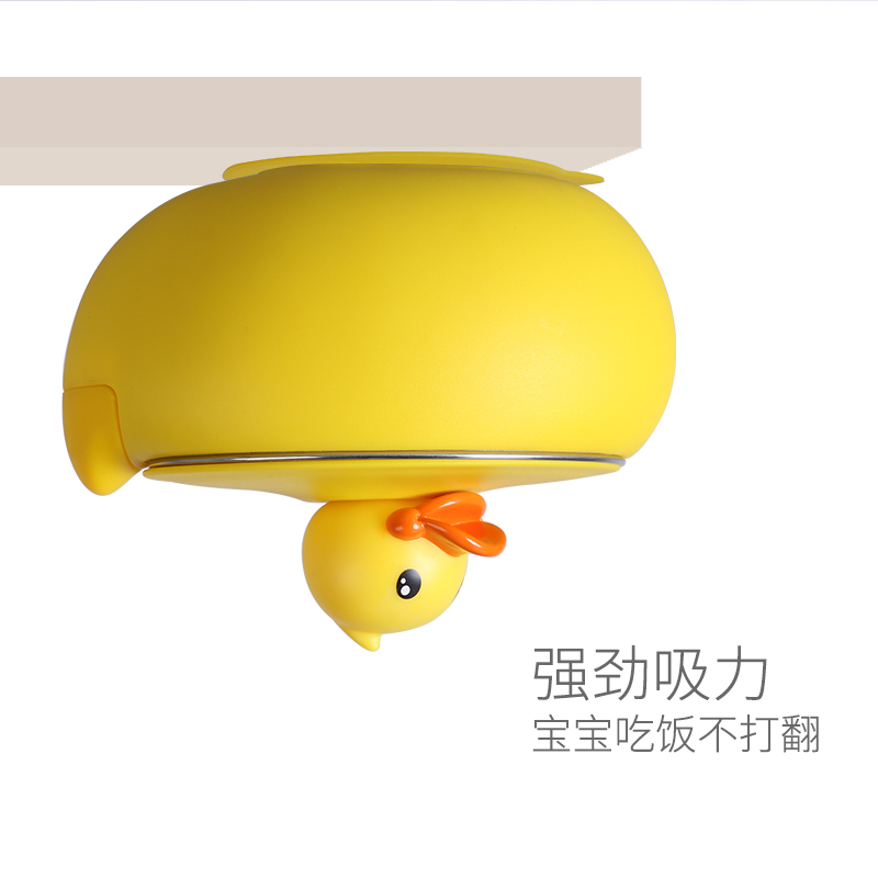 Face儿童注水碗 BD-W1 550ml 3.5寸-5.5寸 可多次使用 316不锈钢汤饭面沙拉碗 儿童带盖注水保温碗高清大图
