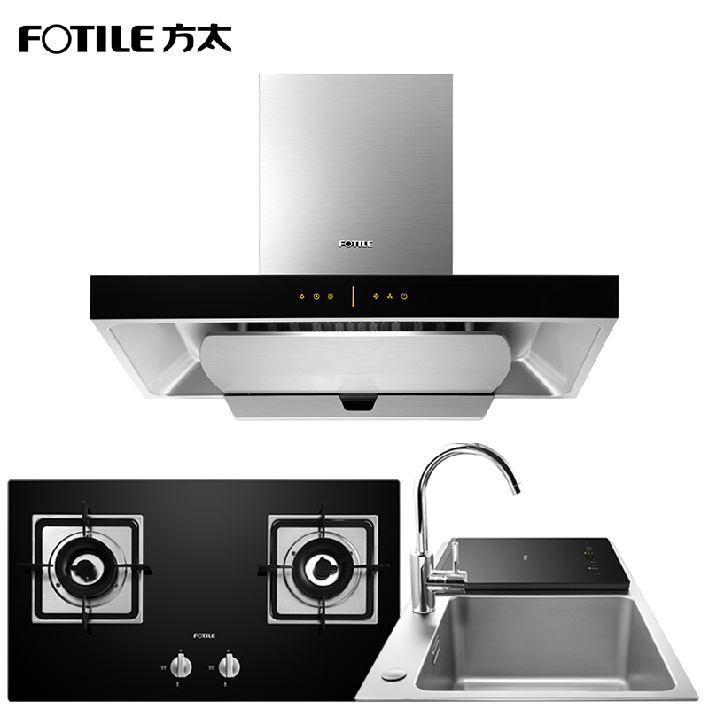 方太(FOTILE) 18立方欧式顶吸式触控式抽油烟机燃气灶具水槽洗碗机三件套 EMD6T+GT6BE+X1S