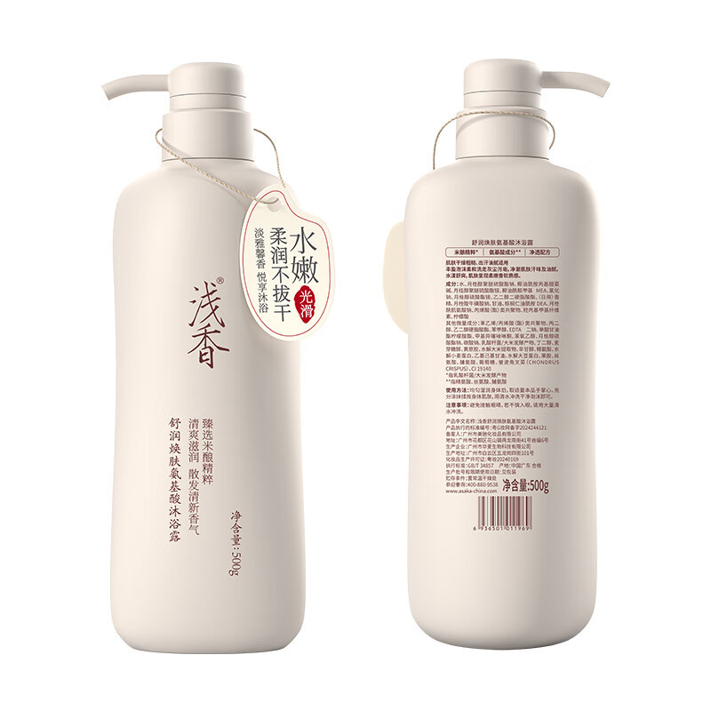 浅米酿氨基酸沐浴露500g高清大图