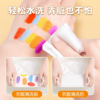 儿童手指印画画图册幼儿园手掌点画玩具印泥创意绘画工具颜料无毒