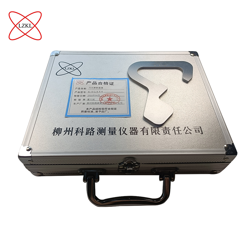LZKL凸台磨耗量规KL-D-3.9.6.6件高清大图