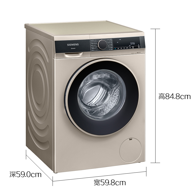 SIEMENS/西门子9公斤 全自动变频滚筒洗衣机 高温筒清洁 智能除渍 XQG90-WB24UL030W