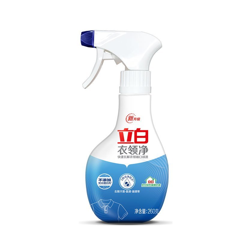 立白(Liby)81600120508 除菌精致大礼包礼盒1.73KG