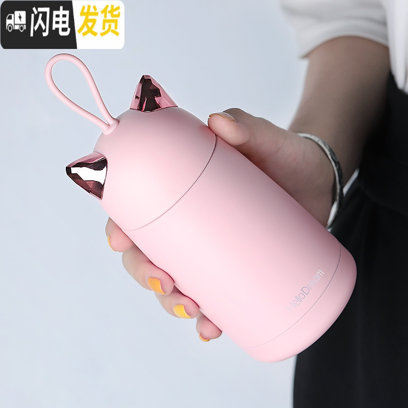 三维工匠保温杯简约少女网红款小巧便携杯子ins可爱个性创意潮流大肚水杯 绿色