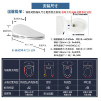 科勒KOHLER智能马桶盖智能马桶盖板 除臭 暖风 全功能清舒宝洁身器C3-129即热式K-18659T-0