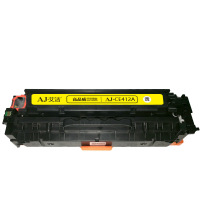 艾洁 CE412A/CC532A/CF382A硒鼓黄色商务版适用M351a M451dn M451nw M375nw