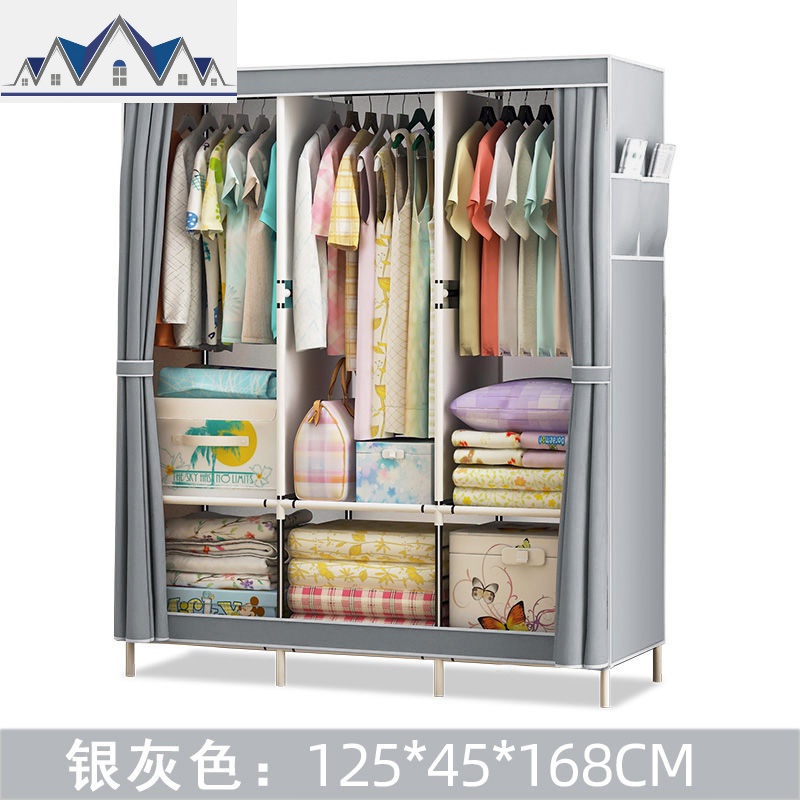 衣柜简易布衣柜收纳柜子卧室单人衣橱组装挂宿舍出租房用现代简约 三维工匠 125长银灰5个