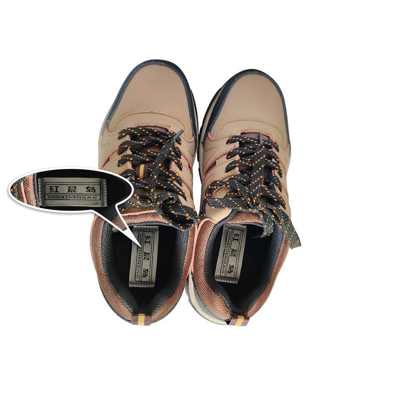 红晨岛安全工作鞋H5(42)(双)高清大图