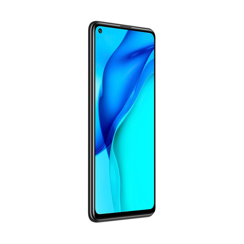 麦芒 9 5G 8GB+128GB 幻夜黑 华为智选 6400万高清三摄 6.8英寸全高清大屏 4300mAh大电池 5G双模六频移动联通电信全网通手机老人机学生机(含线充套装)