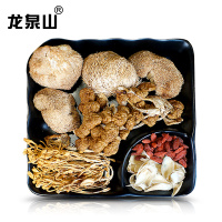 龙泉山猴头菇75克滋补混合汤料包 南北干货 猴头菇煲汤组合 煲汤配料
