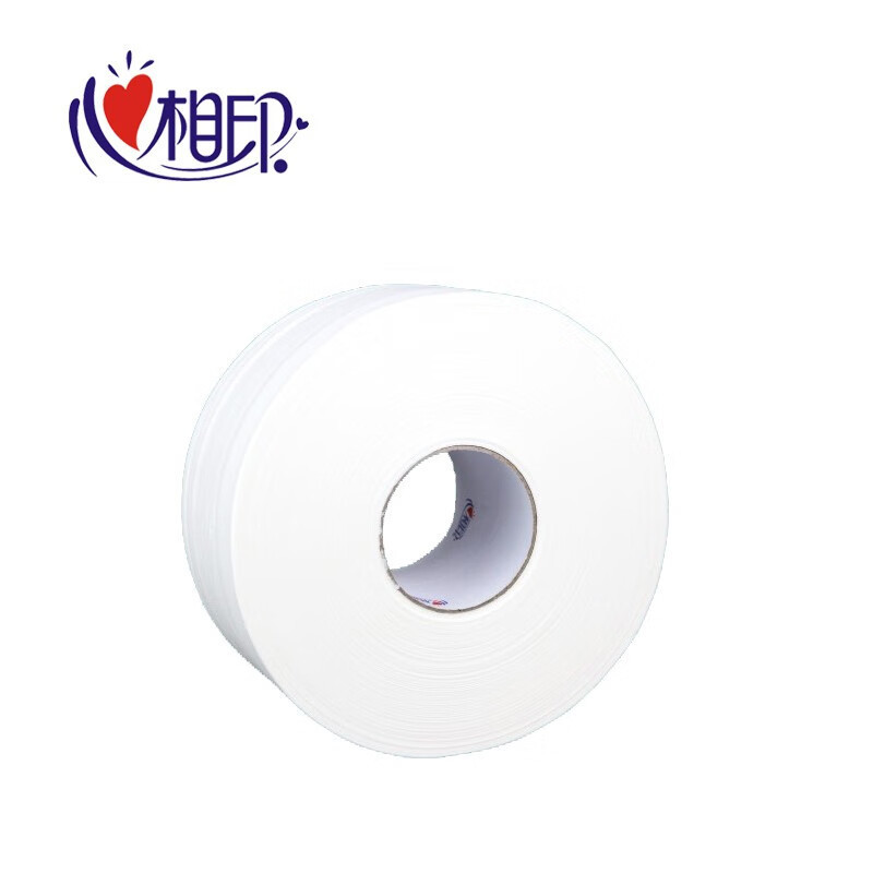 心相印 ZB016(箱装)商用两层240米大盘纸卫生纸(12卷装)