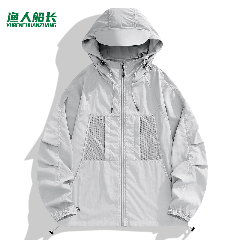 渔人船长夏季情侣款防晒衣男女轻薄透气防紫外线连帽运动户外风衣外套钓鱼服皮肤衣高清大图