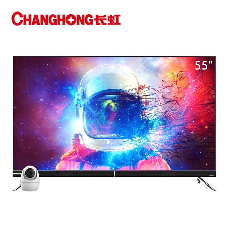 新品长虹 全面屏教育电视 智能语音 4K解码 蓝光高清 手机投屏 平板液晶电视机 55英寸AI极智屏3+32GB