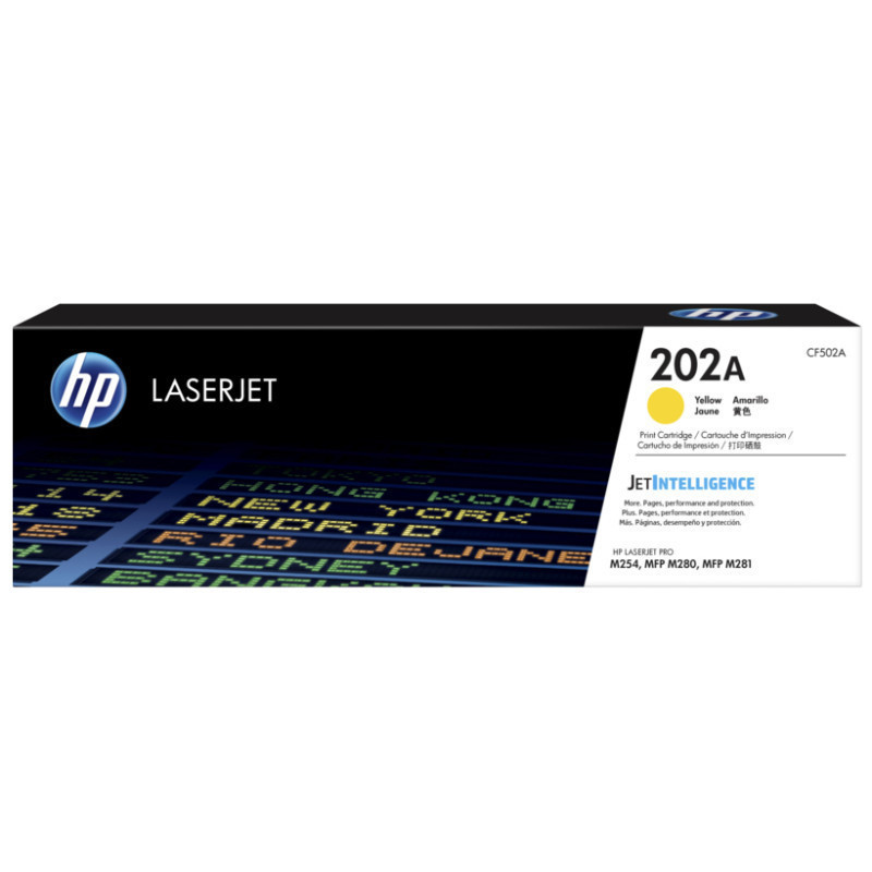 惠普（HP） 原装 202A彩色激光硒鼓 (适用M254;M280/M281)高清大图