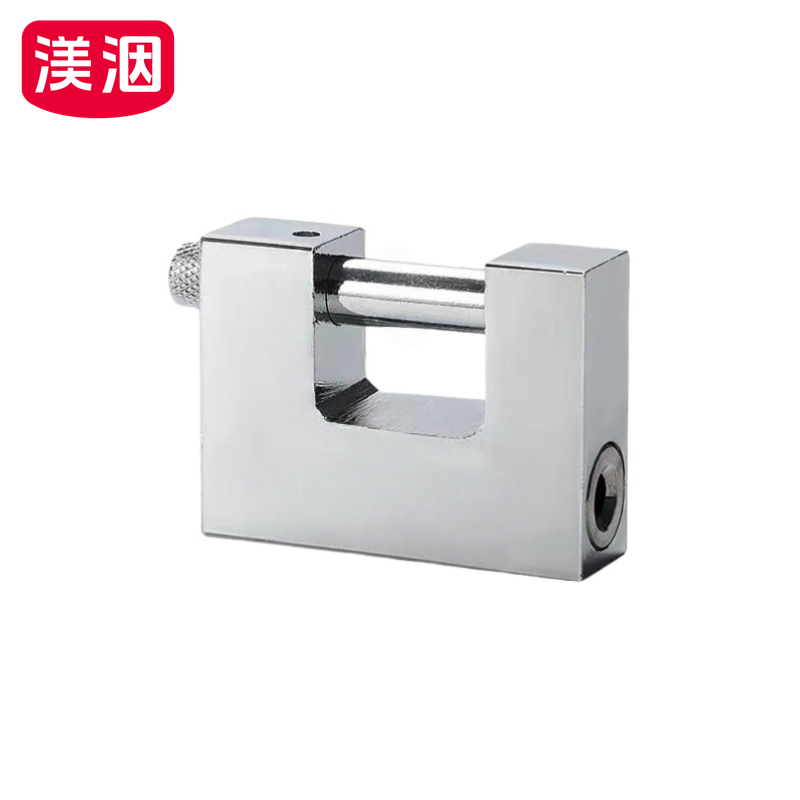 渼洇 防盗锁 57*18*43mm 把高清大图
