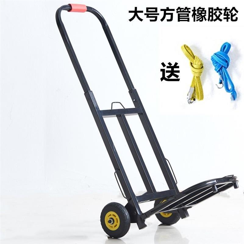 载重王折叠行李车手拉车便携拉货车拉杆车拖车手推车小拉车|拉水拉货