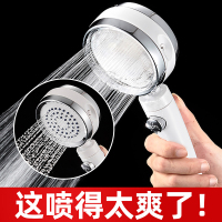 慕亚花洒增压喷头四面淋浴大出水蒸压雨洒家用莲蓬头手持淋雨花晒