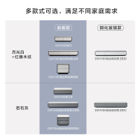 全友家居现代极简月光岩板茶几电视柜 耐磨防划客厅成套茶台置物柜子茶几组合电视柜