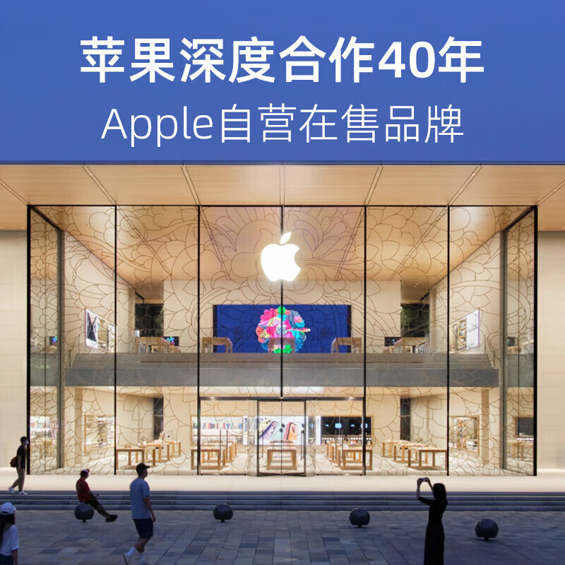 苹果二合一充电器 MagSafe磁吸认证15W快充 iPhone桌面无线充电板Airpods无线充WIZ019黑高清大图